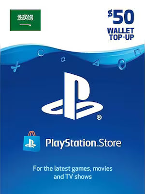 PSN Gift Card 50 USD KSA